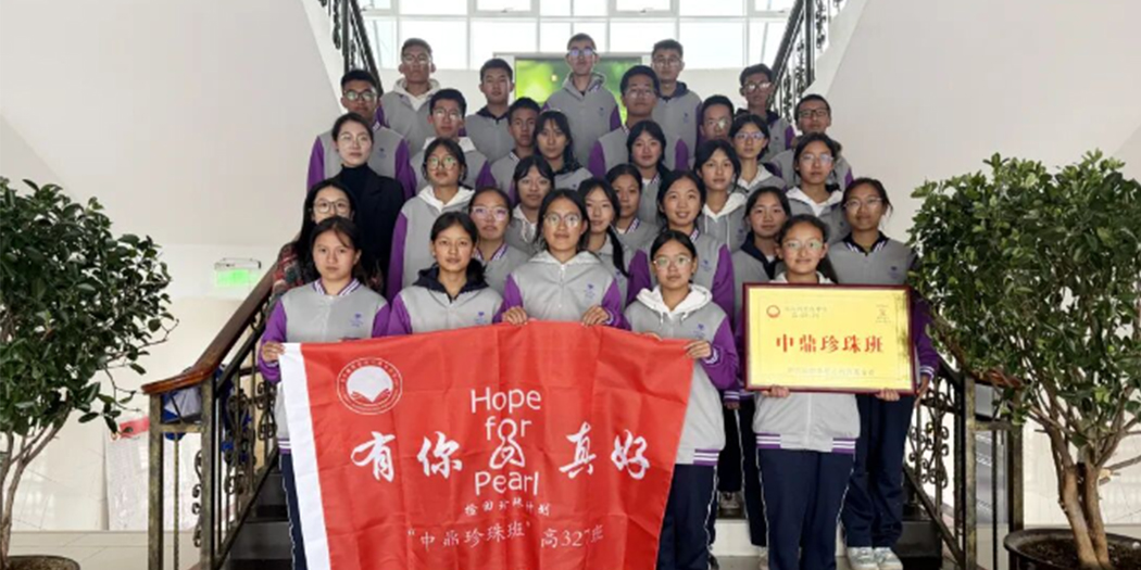 中鼎智能（无锡）科技股份有限公司